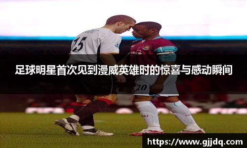 意昂体育官方网站