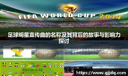 意昂体育在线平台